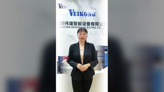 Comprometa-se hoje, convirja para VEIKONG amanhã