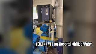 VEIKONG VFD em BOMBA DE ÁGUA REFRIGERADA DE HOSPITAL DO GOVERNO